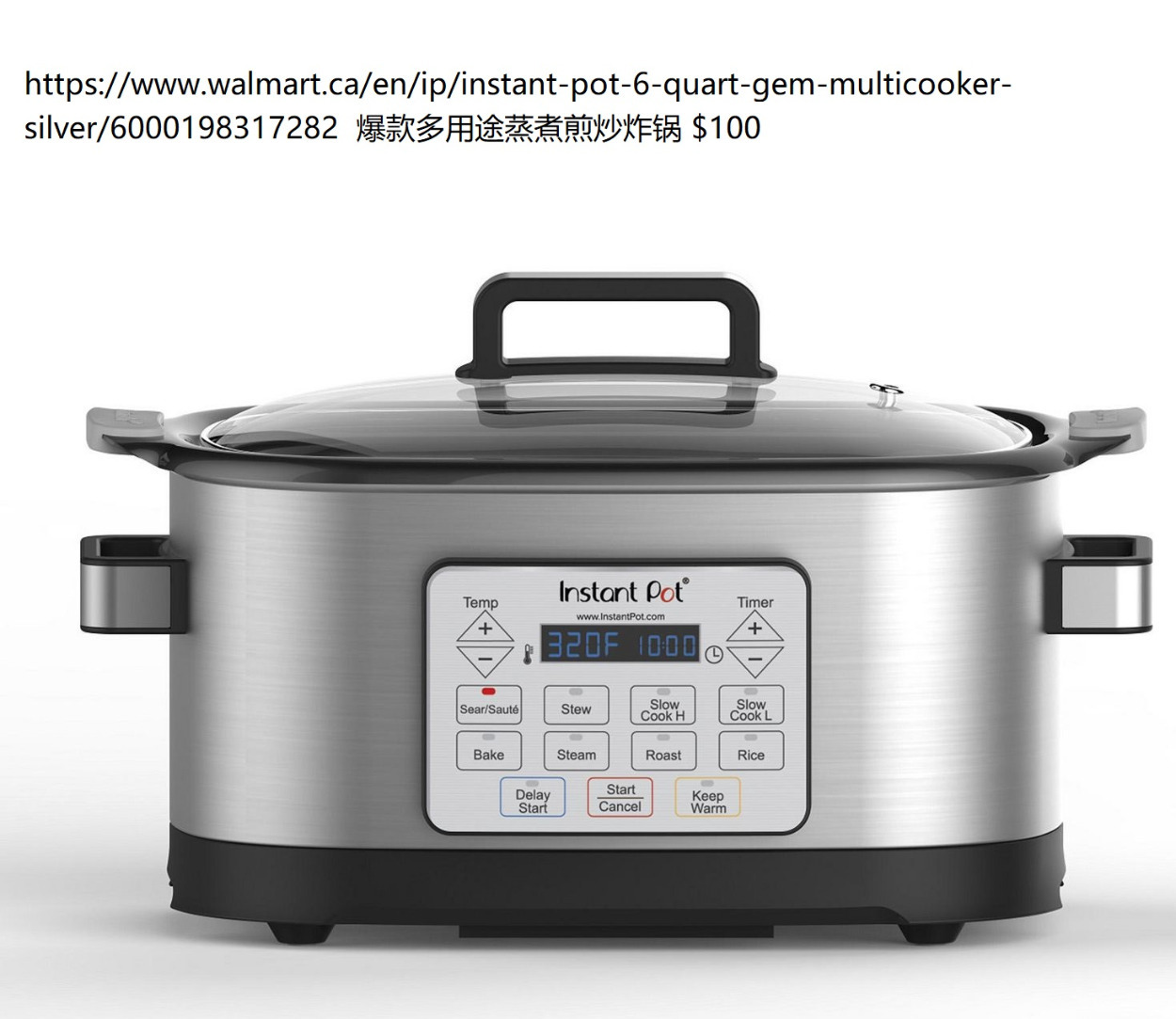 210603183443_Instant Pot 6 Quart Gem Multicooker-8-1.jpg